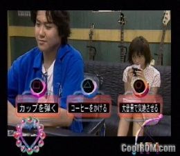 0 Story (JP (Taikenban) PS2 ISO