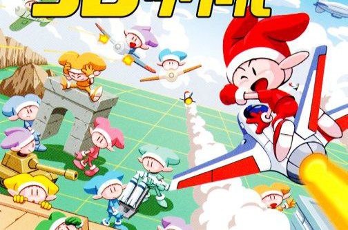 3D Shooting Tkool (JP) PS1 ISO