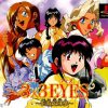 3×3 Eyes – Tenrinou Genmu (JP) (Disc 1) [SLPS-01497] PS1 ISO