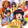 3×3 Eyes – Tenrinou Genmu (JP) (Disc 2) [SLPS-01498] PS1 ISO