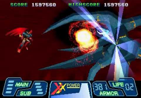 70’s Robot Anime – Geppy-X – The Super Boosted Armor (JP) (Disc 1) [SLPS-01995] PS1 ISO