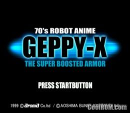 70’s Robot Anime – Geppy-X – The Super Boosted Armor (JP) (Disc 2) [SLPS-01996] PS1 ISO
