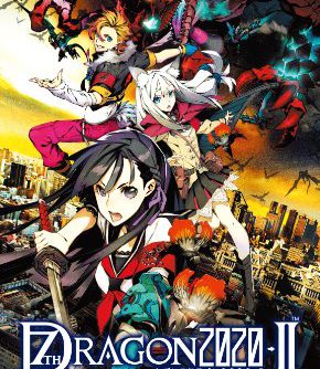 7th Dragon 2020 II JPN 7z PSP ISO