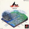 A Ressha de Ikou 4 – Evolution (JP) (v1.1) PS1 ISO