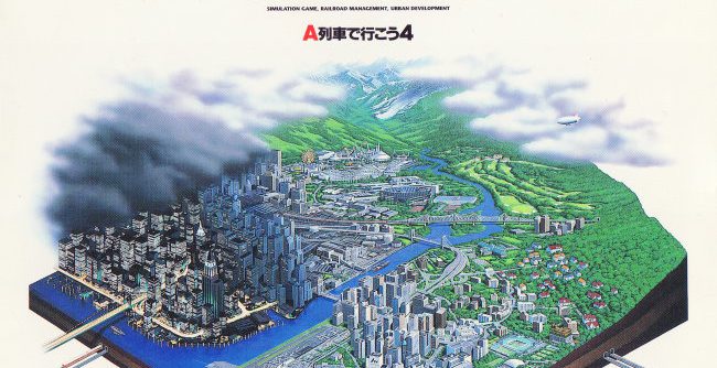 A Ressha de Ikou 4 – Evolution (JP) (v1.1) PS1 ISO