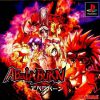 Abala Burn (J) [SLPS-01280] PS1 ISO