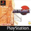 Ace Combat 2 [E] [SCES-00699] PS1 ISO
