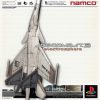 Ace Combat 3 – Electrosphere (J) (v1.1) (Disc 1) [SLPS-02020] PS1 ISO