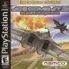 Ace Combat 3 – Electrosphere (USA) PS1 ISO