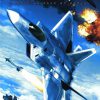 Ace Combat X Skies of Deception JPN PSP ISO