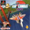 Air Combat (E) [SCES-00007] PS1 ISO