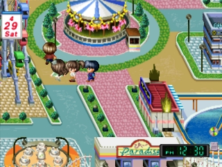 Aitakute… Your Smiles in My Heart (JP) (Disc 4) [SLPM-86257] PS1 ISO