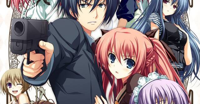 Akatsuki no Goei Trinity JPN 7z PSP ISO Akatsuki no Goei Trinity JPN 7z PSP ISO