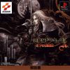Akumajou Dracula X – Gekka no Yasoukyoku (J) (v1.0) [SLPM-86023] PS1 ISO
