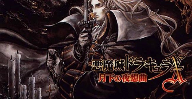 Akumajou Dracula X – Gekka no Yasoukyoku (J) (v1.1) [SLPM-86023] PS1 ISO