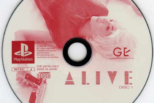 Alive (JP) (Disc 1) [SLPS-01527] PS1 ISO