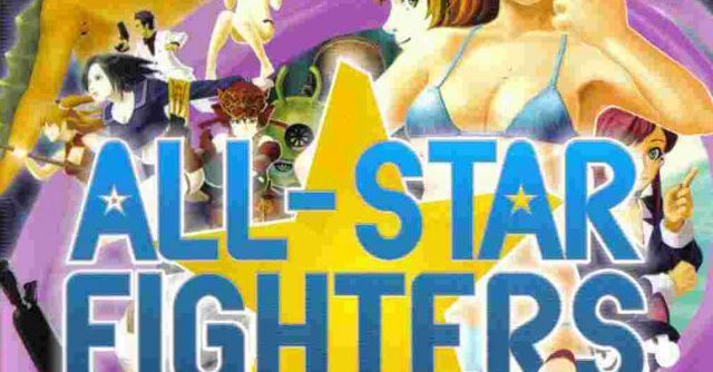All Star Fighters (EU) PS2 ISO All Star Fighters (EU) PS2 ISO
