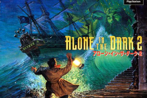 Alone in the Dark 2 (JP) PS1 ISO