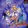 Alundra (J) [SCPS-10035] PS1 ISO