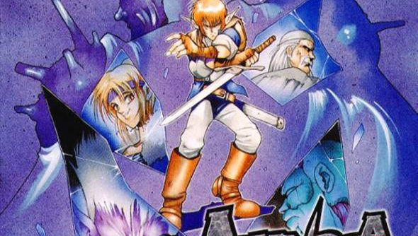 Alundra (J) [SCPS-10035] PS1 ISO