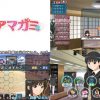 Amagami (JP PS2 ISO