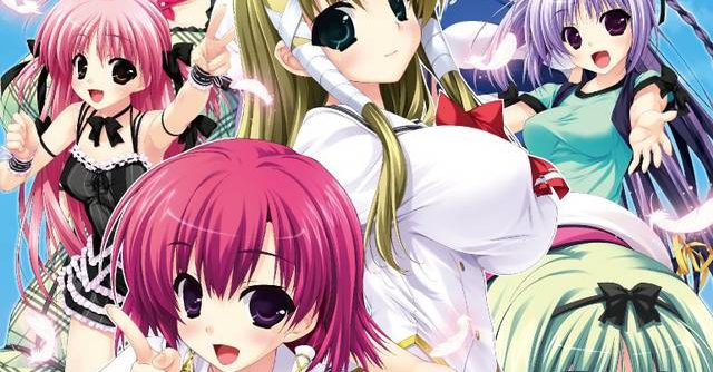 Amatsumi Sora ni Kumo no Hatate ni JPN PSP ISO Amatsumi Sora ni Kumo no Hatate ni JPN PSP ISO
