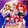Angel Graffiti – Anata he no Profile (JP) [SLPS-00163] PS1 ISO