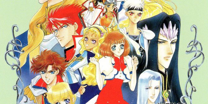 Angelique Special 2 (JP) PS1 ISO