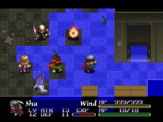 Arc the Lad II (J) (v1.0) [SCPS-10026] PS1 ISO