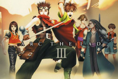 Arc the Lad III (J) (Disc 2) [SCPS-10107] PS1 ISO