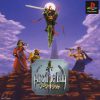Arc the Lad (J) [SCPS-10008] PS1 ISO