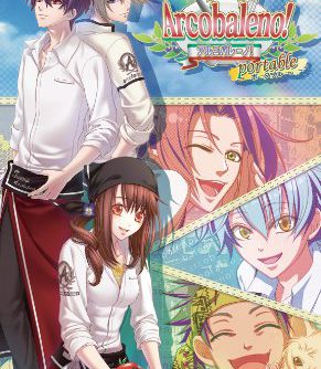 Arcobaleno Portable JPN PSP ISO