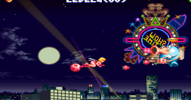 Area 51 (JP) PS1 ISO