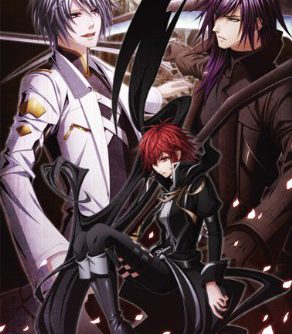 Armen Noir Portable JPN PSP ISO