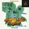 Armored Core (J) [SLPS-91064] PS1 ISO