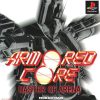 Armored Core – Master of Arena (J) (Disc 2) [SLPS-01856] PS1 ISO