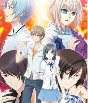 Asaki Yumemishi JAPAN PSP ISO