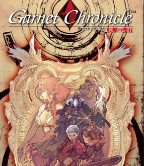 Astonishia Story 2 KOR PSP ISO Astonishia Story 2 KOR PSP ISO