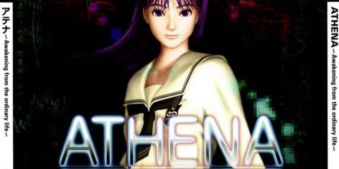 Athena – Awakening from the Ordinary Life (JP) (Disc 3) [SLPM-86187] PS1 ISO