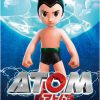 Atom JPN PSP ISO