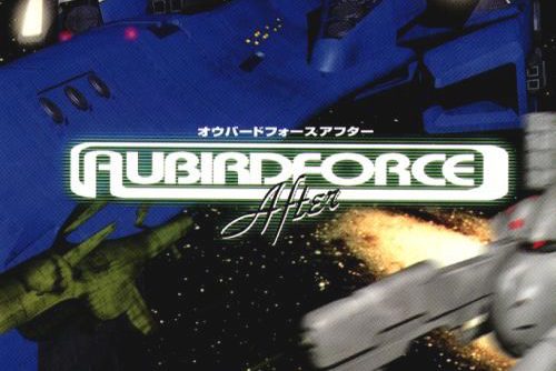 Aubirdforce – After (JP) PS1 ISO