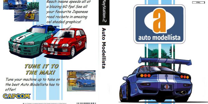 Auto Modellista (USA) PS2 ISO