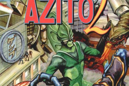 Azito 2 (JP) PS1 ISO