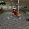 B-Boy PSP ISO