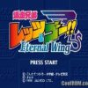 Bakusou Kyoudai Let’s & Go!! – Eternal Wings (JP) PS1 ISO