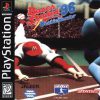 Bases Loaded ’96 – Double Header (USA) PS1 ISO