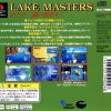 Bass Fishing Game – Lake Masters (J) [SLPS-00408] PS1 ISO