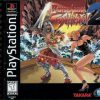 Battle Arena Toshinden 2 (USA) PS1 ISO