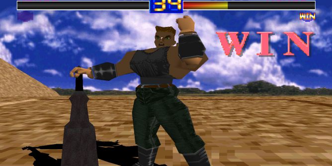 Battle Arena Toshinden (J) [SLPS-00025] PS1 ISO