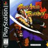 Battle Arena Toshinden (USA) PS1 ISO